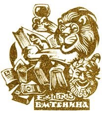  . 1965